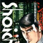 Shoichi