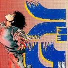 Baku! - Hideki Mori