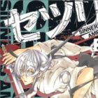 Setsuri: Sinner's Ambition