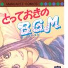 Totteoki no B.G.M.