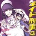 Maid Deka