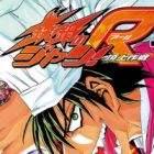 Tetsunabe no Jan! R: Choujou Sakusen