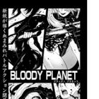 Bloody Planet
