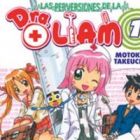 Dr. Rian ga Mite Ageru