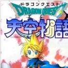 Dragon Quest: Tenkuu Monogatari