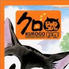 Kuro, un coeur de chat