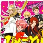 Himegoto wa Hanazono