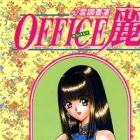 Shinrei Chousa Shitsu: Office Rei