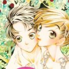 Stay Pretty First Love