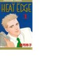 Heat Edge