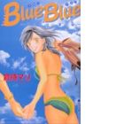 Blue Blue - Aokute Amai Natsu no Umi