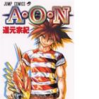 A.O.N