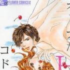 Otona na H to Kodomo na Kare