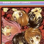 Ya-ya-yah ga Yattekuru!