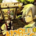 Noble Savage