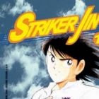 Shukyuden - Field no Okami FW Jin