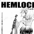 Hemlock