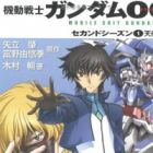 Mobile Suit Gundam 00 saison 2