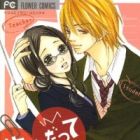 Sensei Datte Otoshigoro