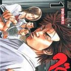 les - Beshari Gurashi Rois du rire