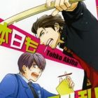 Honjitsu mo Jougai Rantou