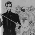 Niji no Jikan no Ruka