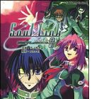 Soul Link - Signal-Code: 0