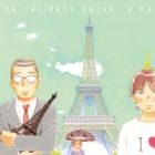 Paris no Suzukike