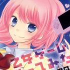 Otome Game Yattemita.