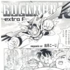 Rockman 10 Extra F