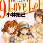 9 Love Letters