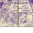 Transformers: The New Battle!!