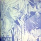 Hebi No Recipe