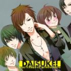 Daisuke!: Itsudatte Taisetsu na Kimi to, Aikawarazu na Bokura