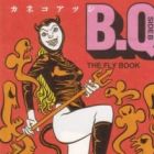 B.Q. The Fly Book