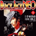 Black Jack Neo