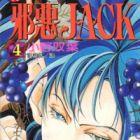 Jaaku no Jack