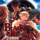 Black sun dorei&ocirc;