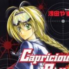 Capricious Bullet