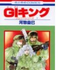 GI King