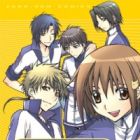 Baresuta: Never Give Up!