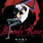 Bloody Rose