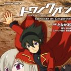 Towa no Quon: Episode at Daybreak