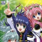 Galaxy Angel Chitose ga Iku!