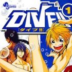 Dive!!
