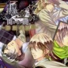 Kuro to Kin no Akanai Kagi. -Kindan no Tobira-