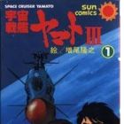 Yamato III