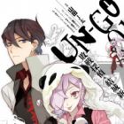 UN-GO: Haisen Tantei Yuuki Shinjuurou
