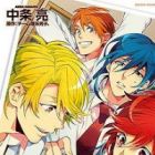 Rikei Danshi. ~Bokura no Rikashitsu~