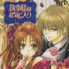 Shitsuji-sama no Okiniiri: Be With You!